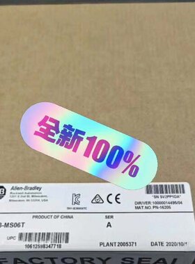 AB罗克韦尔1783-MSO6T Stratix8000模块