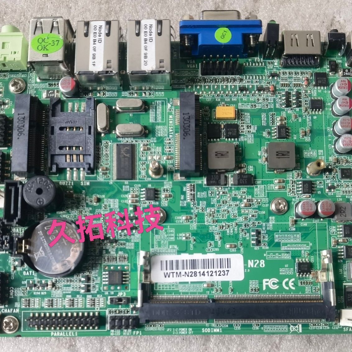 迷你工控主板3.5寸wtm-n28 双网口 6个com 无风