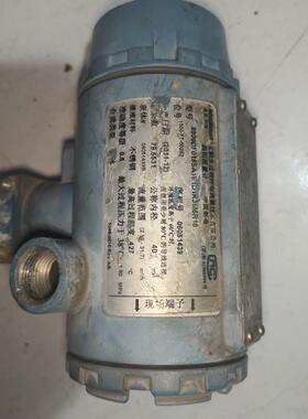 拆机罗斯蒙特涡街流量计1台 型8800DF015SA1E1D