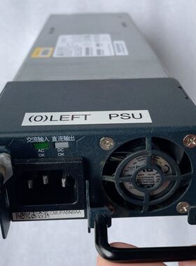 930W电源模块 EDPS-930AB A  740-046