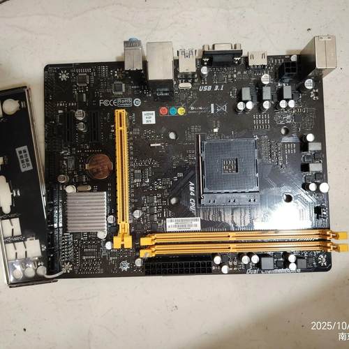 映泰 A320MH主板 拆机带挡板 功能正常 无修无
