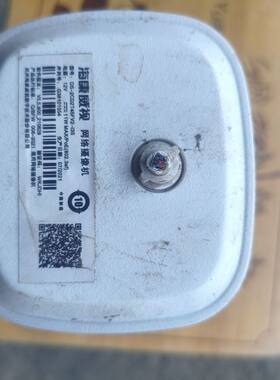 威视DS-2CD2T45FV2-I3S网络机 400