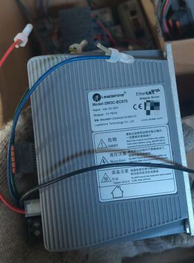雷赛DM3C-EC870 EtherCAT步进驱动器 工程剩