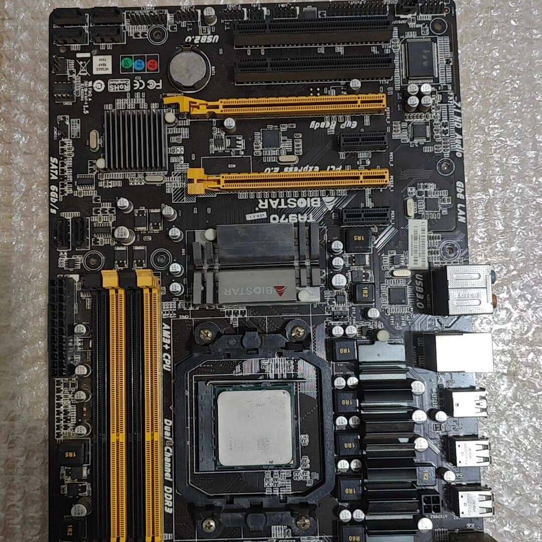 出映泰TA970主板+AMD FX-8300处理器套装