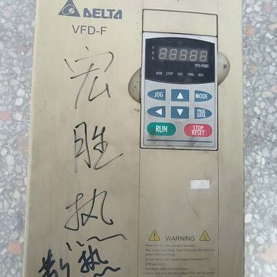 台达变频器 VFD150F43A