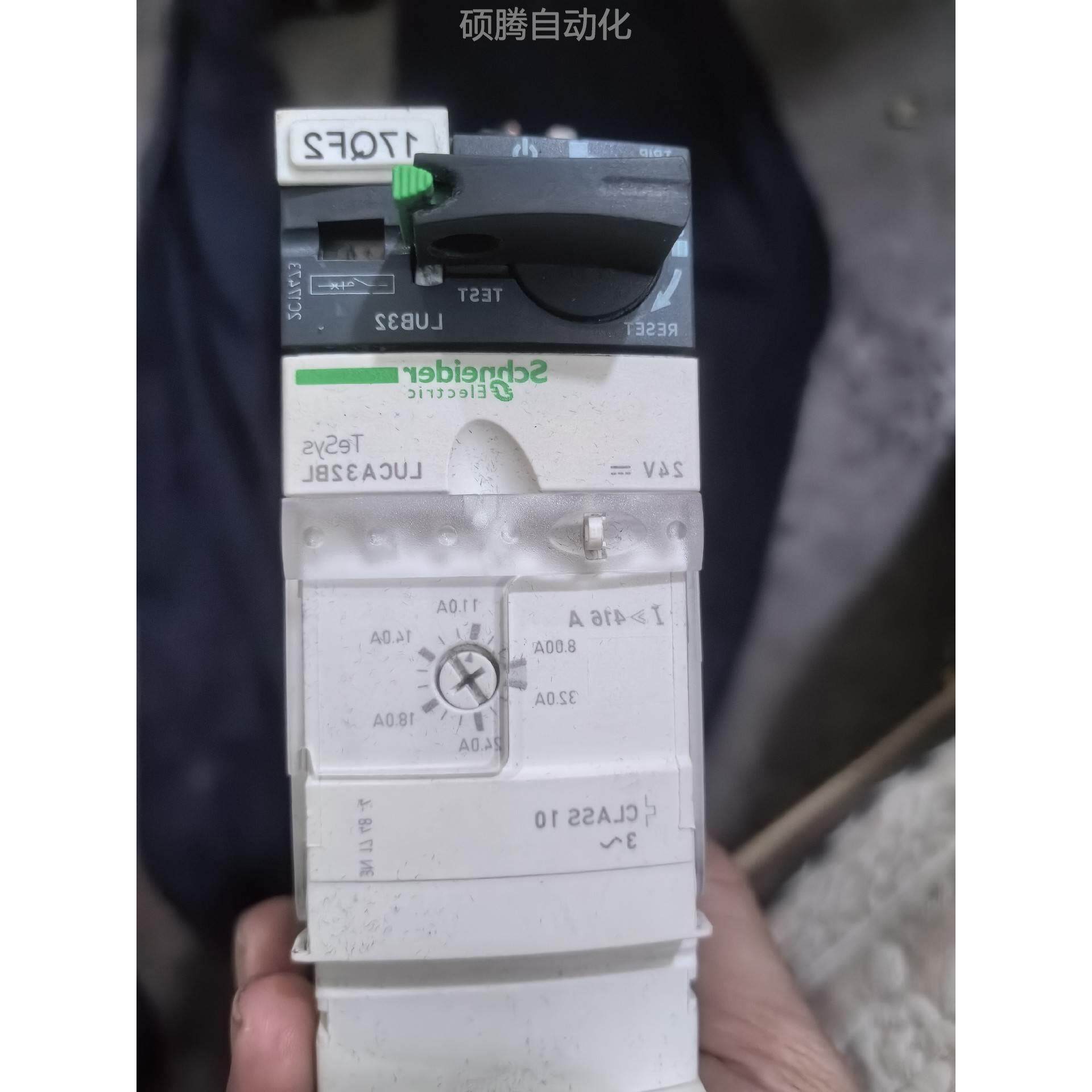 施耐德luca32bl lub32电机保护开关一个!无磕碰划