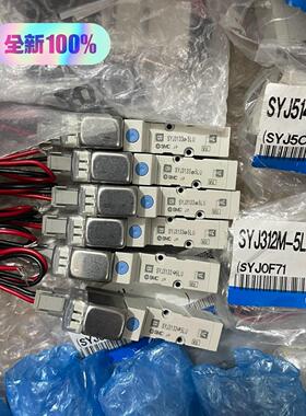 工程余量气动 件 电磁阀SYJ313