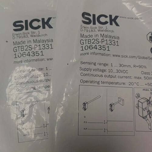 SICK GTB2S-P1331 1064351 正