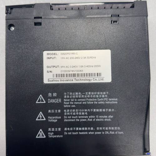 汇川伺服驱动器 IS620PS1R6I-C 200W功率