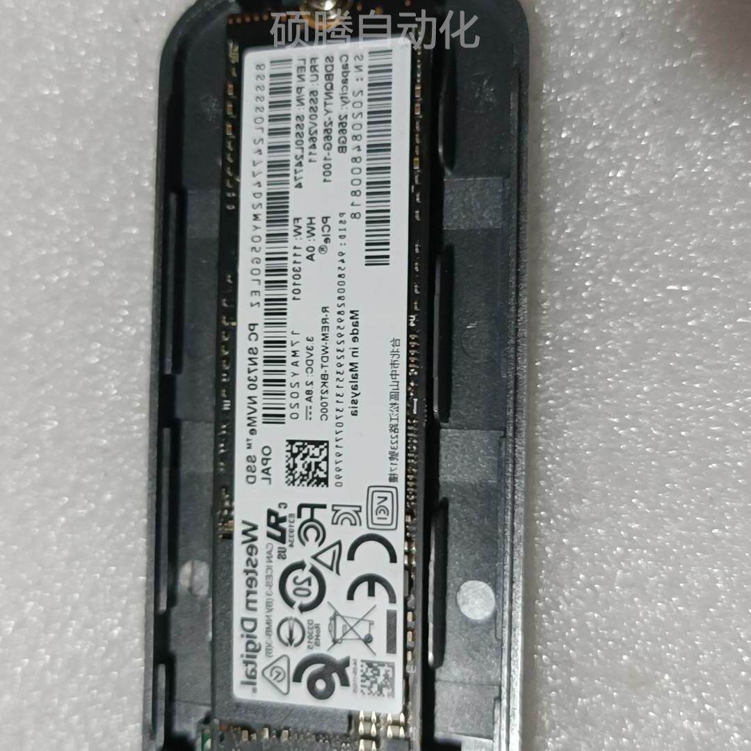 wd/西部数据 西数 sn730