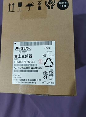 变频器frn0012e2s-4c  有要的联系！