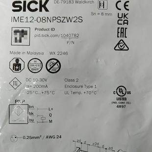 08NPSZW2S 西克接近開關(guān)IME12
