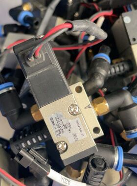 电磁阀VK334-5GS-01  橙色漂亮 线