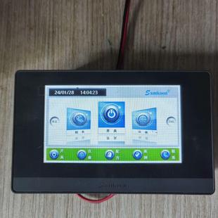 Samkoon显控触摸屏SK 043QE