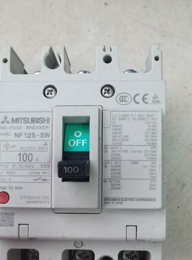 塑壳断路器NF125-SW 100A三相 AC220V