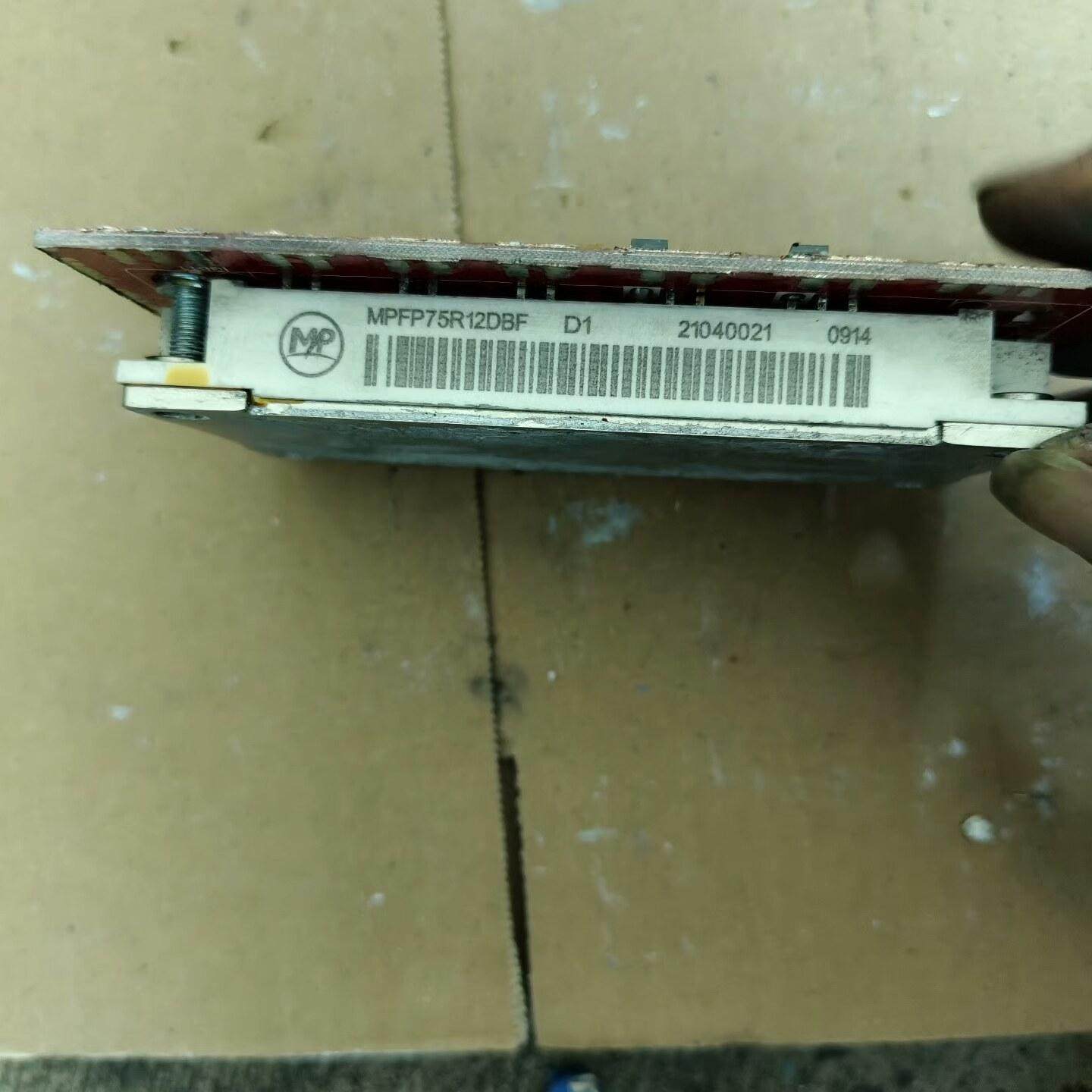 拆机MP MPFP75R120BF 模块 包好 实物