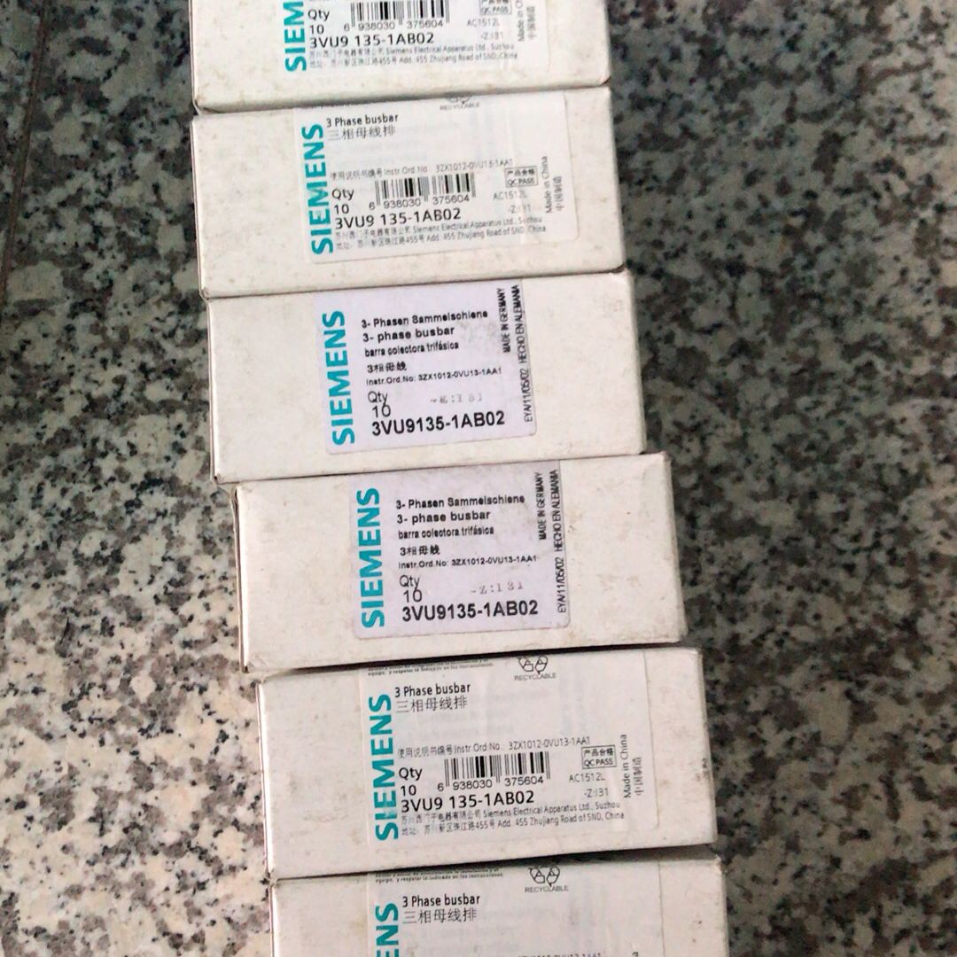 3VU9135-1AB02 54只 3