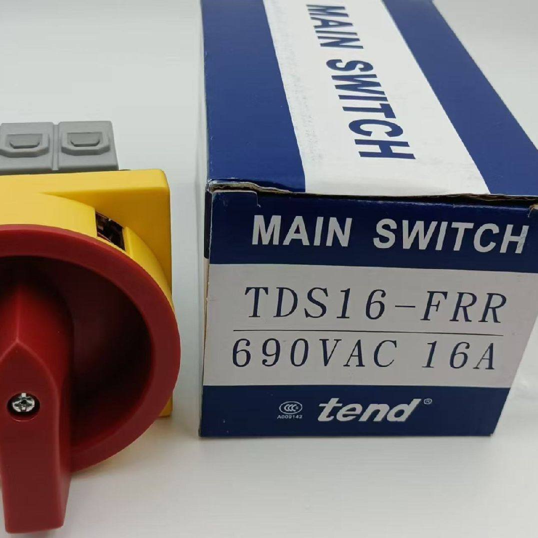 台湾tend天得电门电源转个 换开关TDS16-FRR原