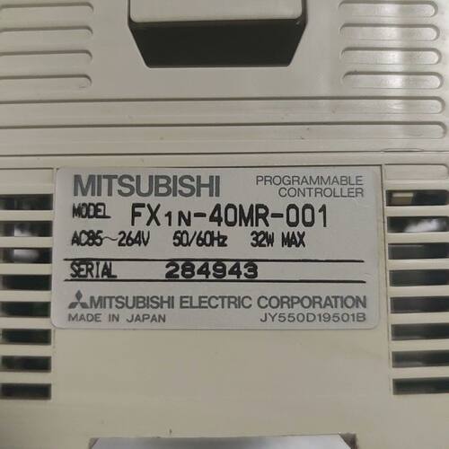 控制器FX1N-40MR-001 拆机 实物图拍摄
