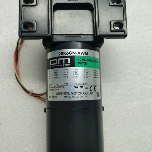 东方电机2RK6GN-AWM