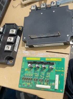 、dfa200aa80、581d474a、驱动器拆机。功