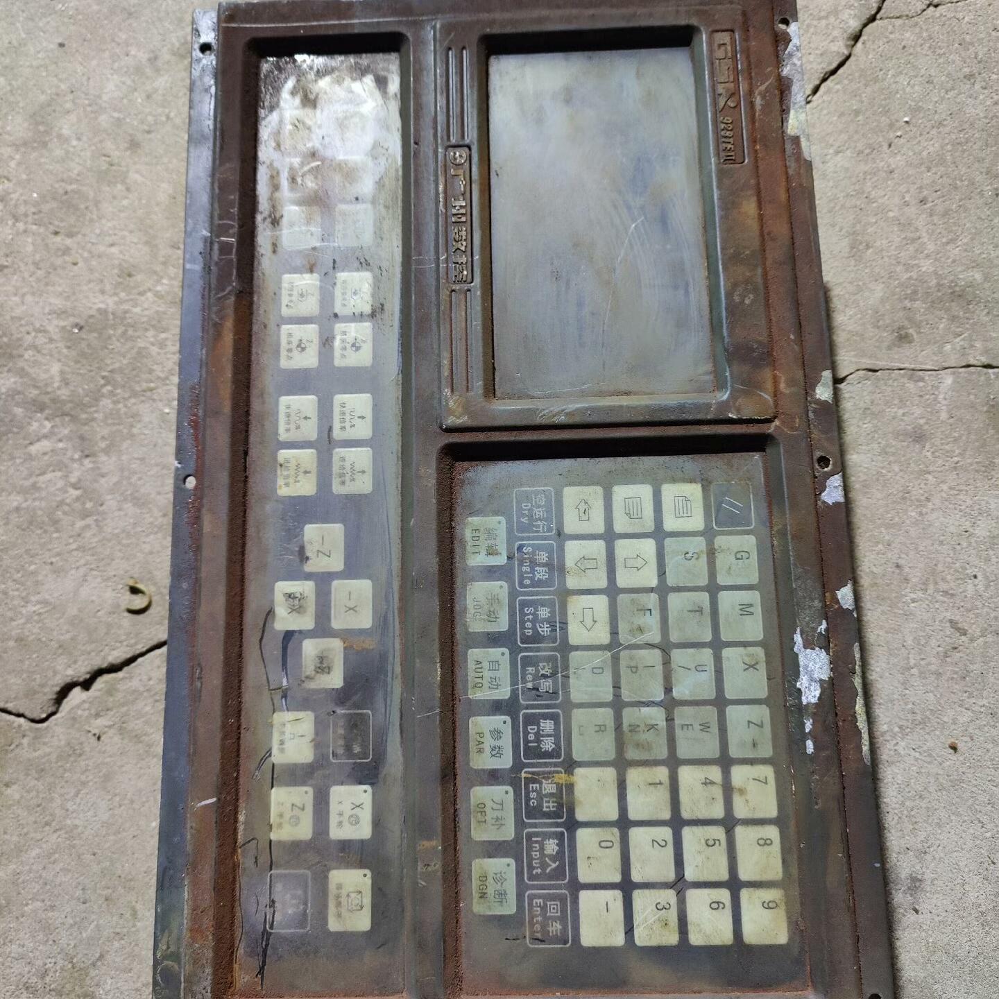 广数数控系统GSK928TEII详见下图