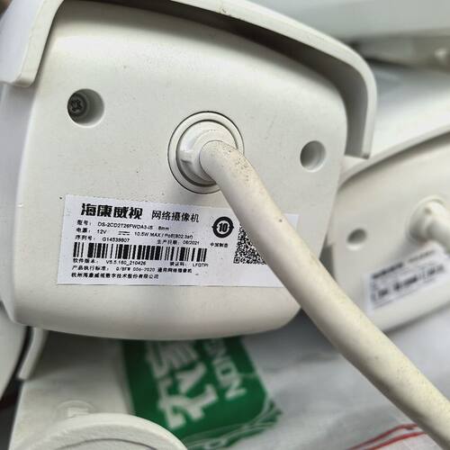 威视DS-2CD2T26FWDA3-IS网络机 20