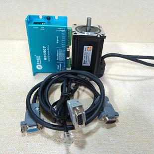 47套2牛米雷赛三相57闭环步进套装 573HB HBS507