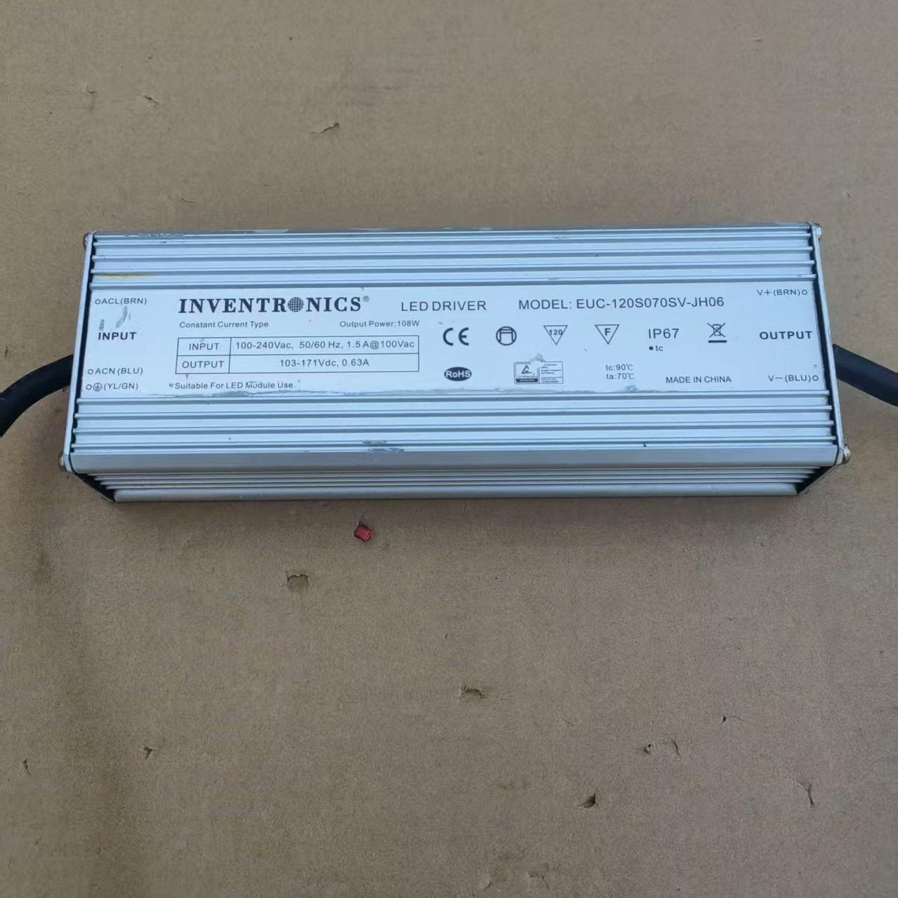 英飞特EUC-120S070SV-JH06防水LED驱动电源