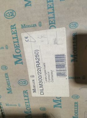 金钟穆勒DILM300/22(RA250) 100-250V
