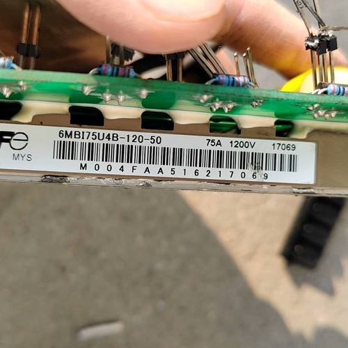 6MBI75U4B-120-50  带板 模块包好 实物拍摄