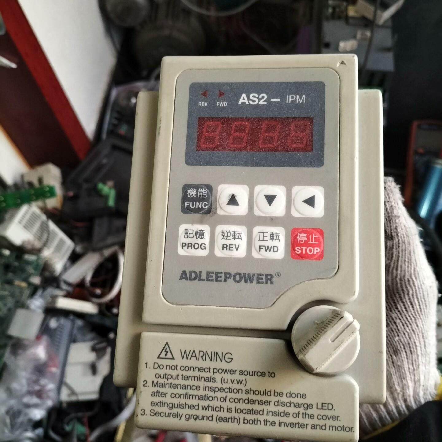 0.7kw220v爱德利AS2变频器 功能包好操作简单方便外