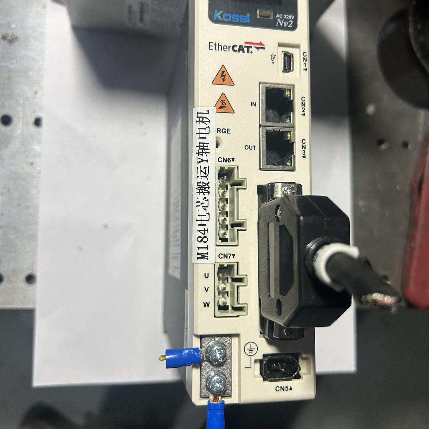 科伺Kossi伺服驱动器 型号NV2RE-2R8SA-E 4