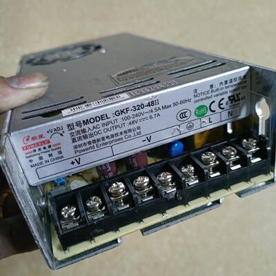 拆机普德新星48v6.7a320w  GKF-320-4