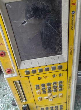 CT-8681  MICROTEST线材测试仪