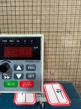 【派尼尔变频器面板派尼尔VF5000-LC03】