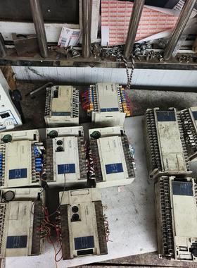 三 HCFA  TAILING  PLC一起9个打包