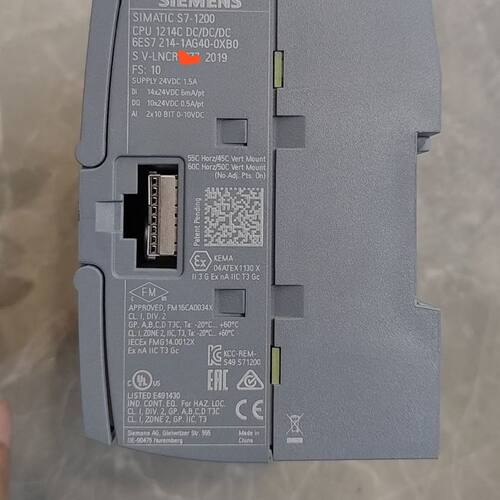 S7-1200 CPU 1214C 型