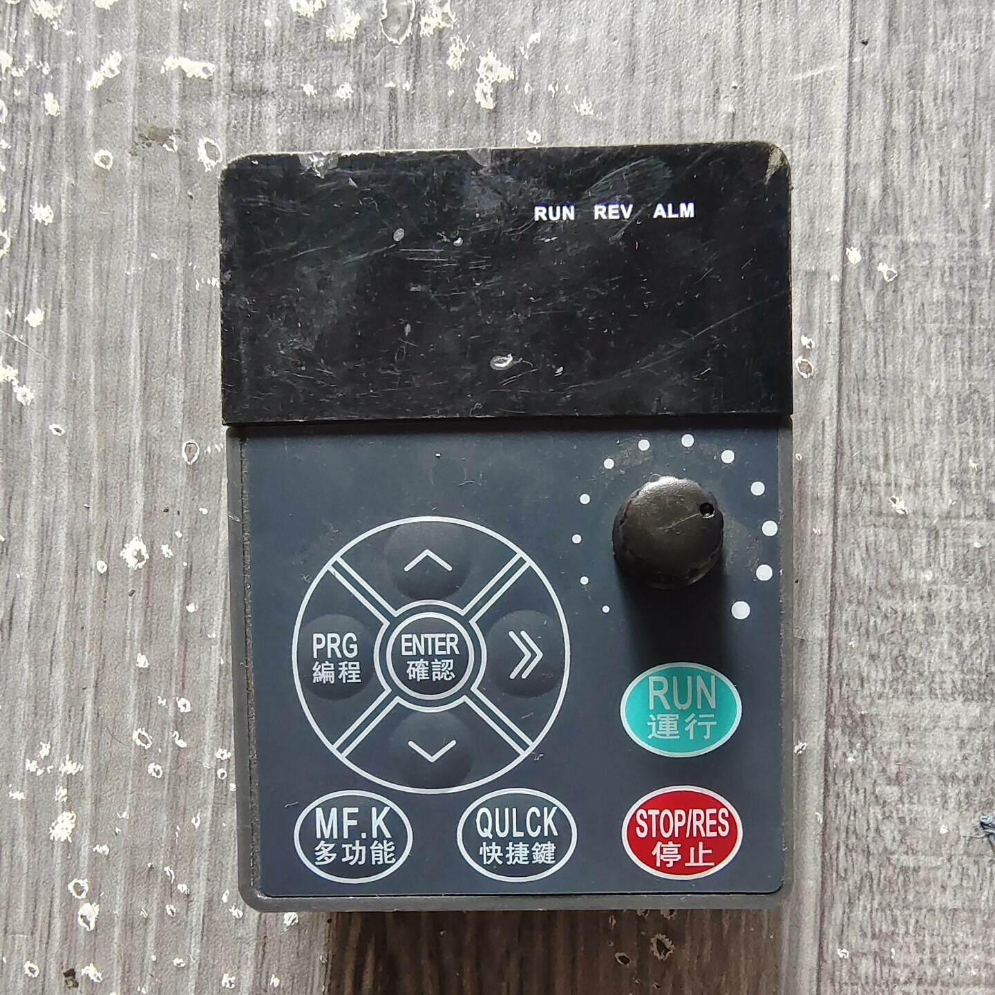 变频器面板   台达EV8300