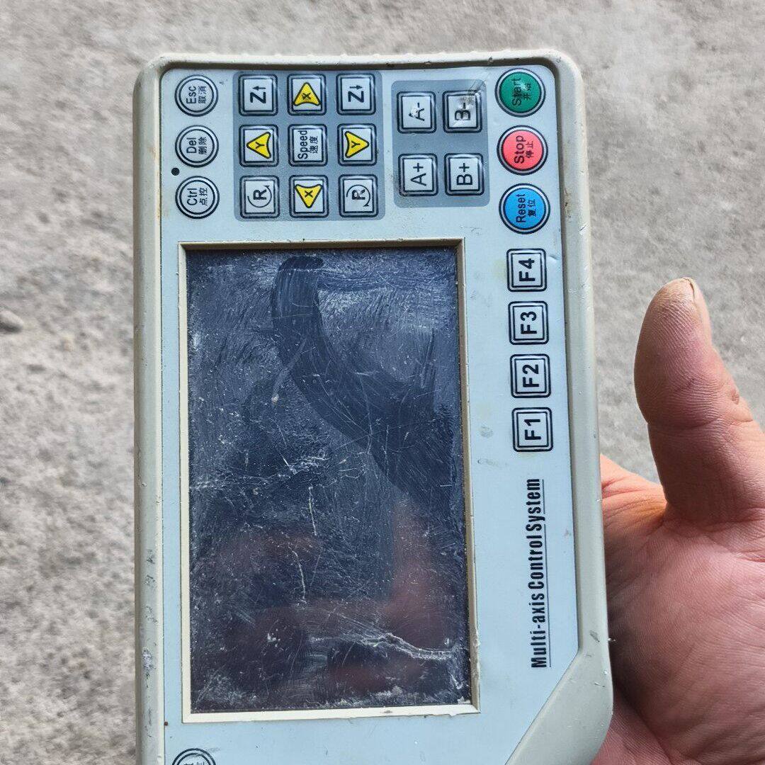 NDS2000多功能手持编程器