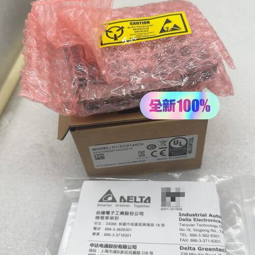 台达DELTA R1-EC9144D0工业通讯模块