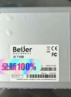 北尔触摸屏iX T15B主板 IXT15BLP-05