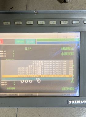 新代系统屏EMB2-SEP-G