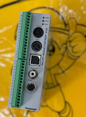 ANMA110T30/ANMA110V2/ANMA210