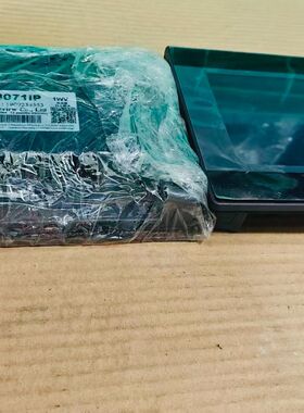 几乎威纶通TK8071iP触摸屏 7寸 带保护膜 外观很