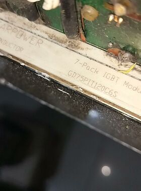 斯达IGBT模块 7-Pack GD75PIT120C6S