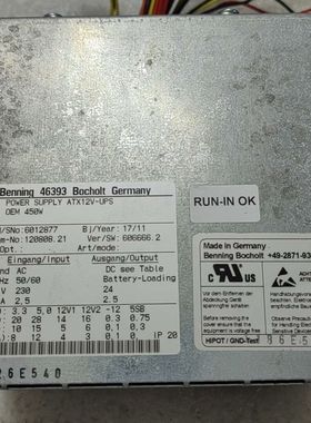 拆机德国贝朗 benning 46393 bocholt g