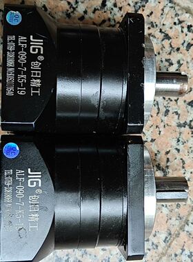 创日精工ALF-090-7-K5-19减速机 两个一起卖 型