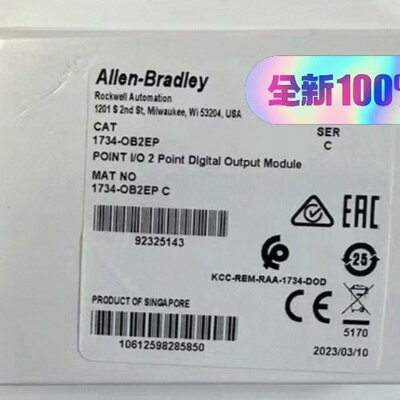 AB罗克韦尔1734-0B2EP POINT /O 24V