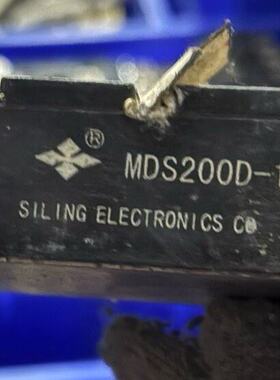 MDS200D-16拆机、拍前询价